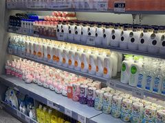 -嗨特购HitGoo(朝阳合生汇店2店)