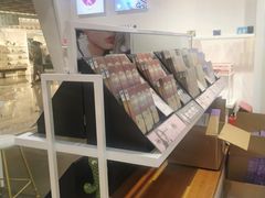 -4iNLOOK美瞳店(上海日月光中岛店)