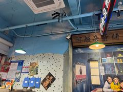 -马路边边火锅串串(观前街店)