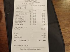 账单-小槟城美食馆