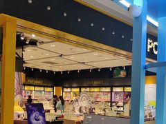 -泡泡玛特POPMART(武汉天地壹方店)