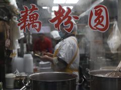 -粗茶淡饭(东关街店)