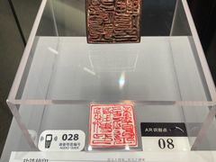 -隋唐大运河文化博物馆