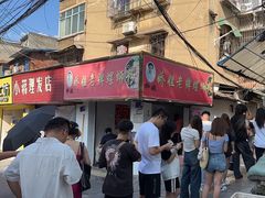 -娇姐老牌螺蛳粉(雅儒路店)