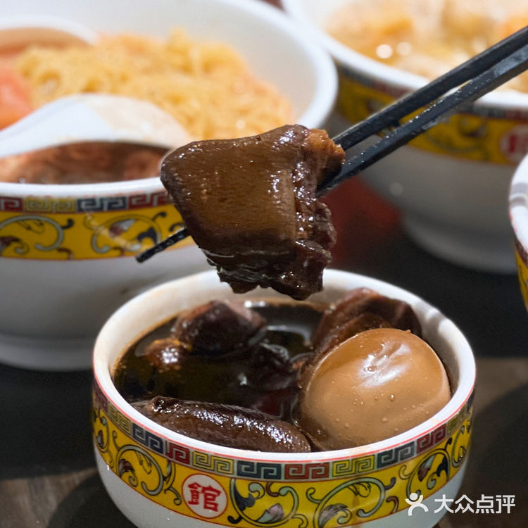 东山口必打卡美食 | 一记面馆