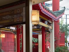 -宴长沙(五一广场店)