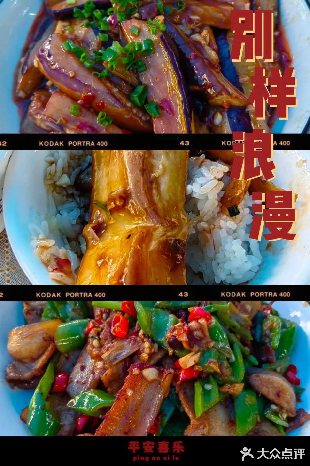 ‼️只要一直开|我就会无限回吃的海鲜排档👍