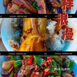 ‼️只要一直开|我就会无限回吃的海鲜排档👍