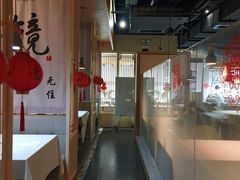 -然一素食餐厅(马利来广场店)