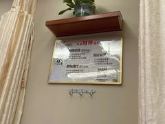 -衷依推拿馆·盲人推拿·艾灸·SPA(新乐中街店)