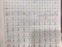 -秦汉胡同书法国画古筝围棋书院(漕宝日月光分馆)