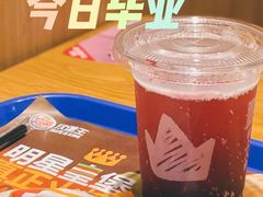 -汉堡王(EAC欧美中心店)