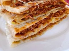 -京东程记肉饼店