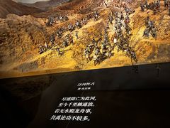 -中国京杭大运河博物馆