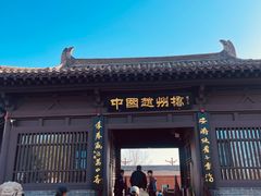 -赵州桥景区