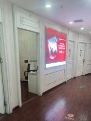 -武汉五洲整形外科医院