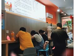 -串妹花式冰粉(乐山总店)