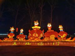-小洋口旅游度假区