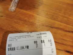 -THE ALLEY 鹿角巷(时代天街A馆店)