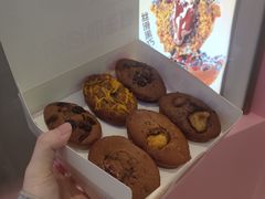 -枣呀呀仙枣糕(深圳前海壹方城店)