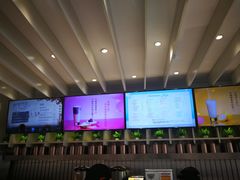 -CoCo都可(湖滨银泰店B区店)