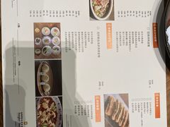 -香厨中餐厅(松北香格里拉店)