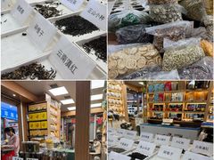 -西北轻工批发市场