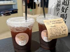 -YOLO COFFEE悠乐咖啡