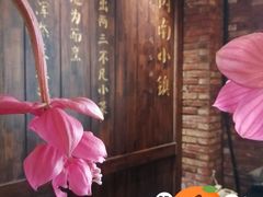 -八闽饭店闽南小镇(铁西店)