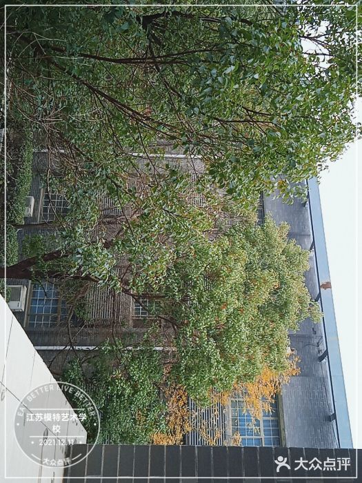 江苏模特艺术学校图片
