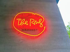 门面-the rug 飞毯 (朝阳公园店)