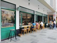 门面-RAC BAR(安福路店)