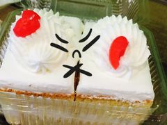 -红宝石·鲜奶小方·海派西点房(南丹店)