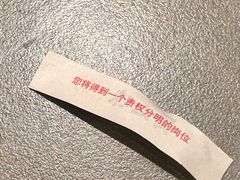 -骨之味·筒骨汤火锅(江头店)