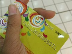 -中百仓储超市(汉川马口店)