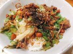 -椰小调.儋州米烂(名门店)