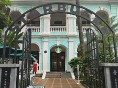 -星巴克臻选(广州沙面店)