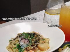 日式味增海鲜温泉蛋意面-娜娜家·Nana's restaurant(国金汇店)