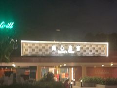 -美心皇宫(沙田大会堂店)