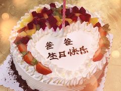 -眉州东坡(北苑华贸店)