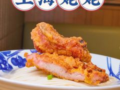 -上海姥姥(西环店)