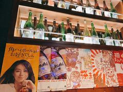 -醉虎传(南锣鼓巷店)