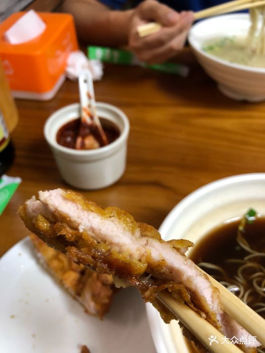 难得糊涂面馆-图片-昆山美食-大众点评网
