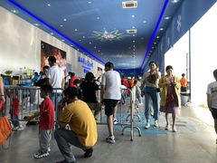 -宁波冰雪大世界(北仑区)