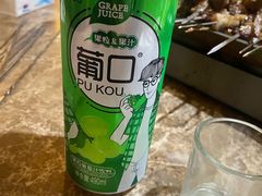 -大猩猩烧烤(地板一条街店)