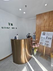 -芊冉•美甲美睫纹绣