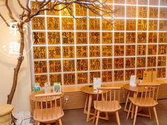 -霸王茶姬(南亚风情第壹城店)