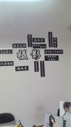 -FX摄影工作室(中关村店)