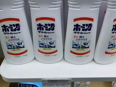 -国药中服免税(北京坊店)
