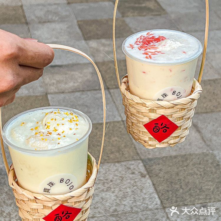 北京首店！！中式宫廷奶酪就是坠🦅的！！！